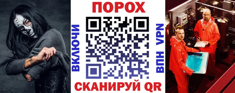 АМФ Premium  Реутов 
