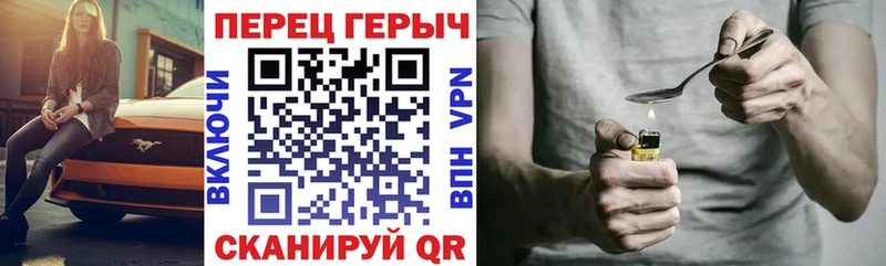 это наркотические препараты  Реутов  Героин Афган  хочу наркоту 