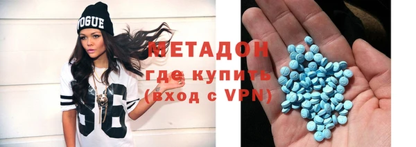 винт Переславль-Залесский