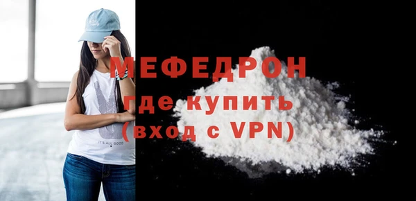 бутират Богданович