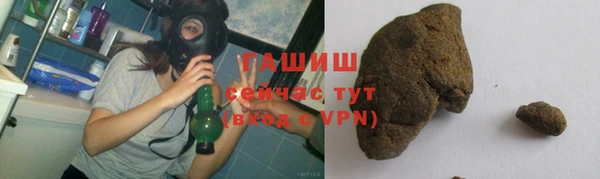 кокаин VHQ Богородск