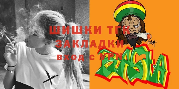 бутират Богданович