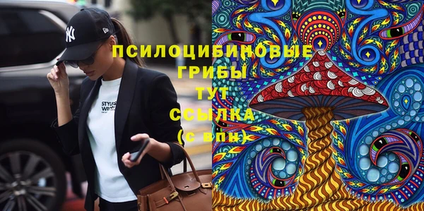 не бодяженный Пестово