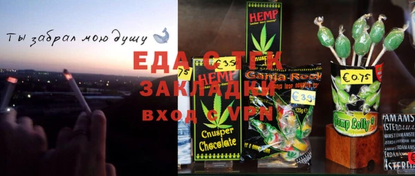 не бодяженный Пестово
