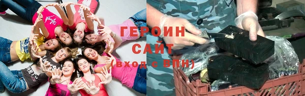 бутират Богданович