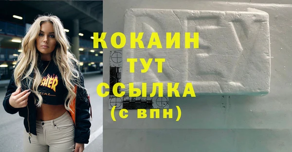 винт Переславль-Залесский