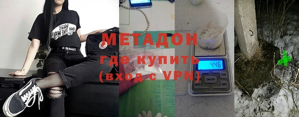 не бодяженный Пестово