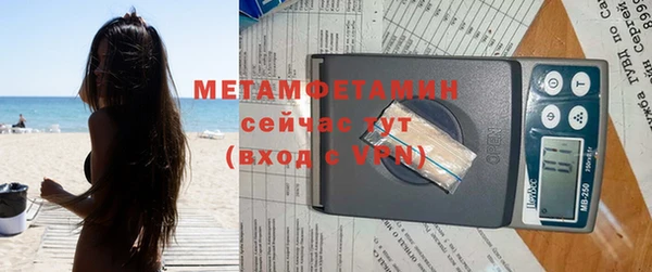 винт Переславль-Залесский
