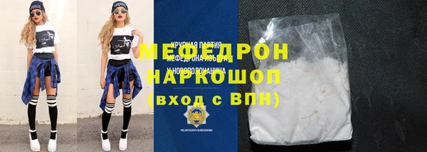 не бодяженный Пестово