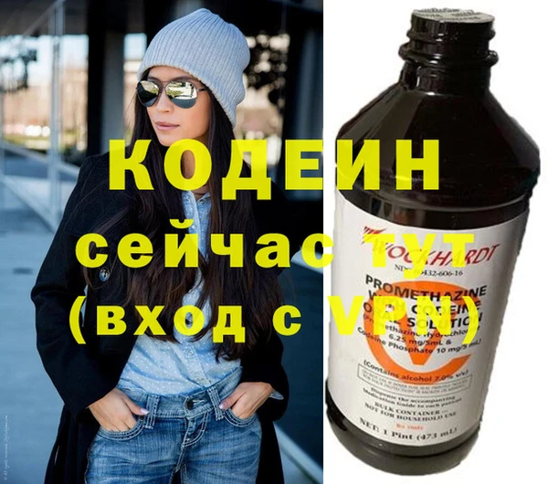 винт Переславль-Залесский