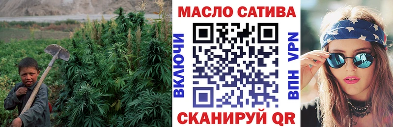ТГК вейп с тгк  Реутов 