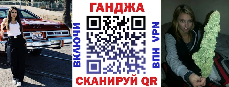 Марихуана марихуана  Реутов 